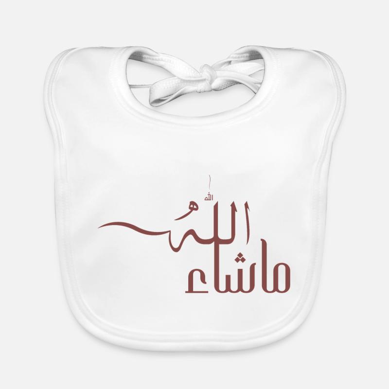 Mashallah in Arabic Organic Baby Bibs