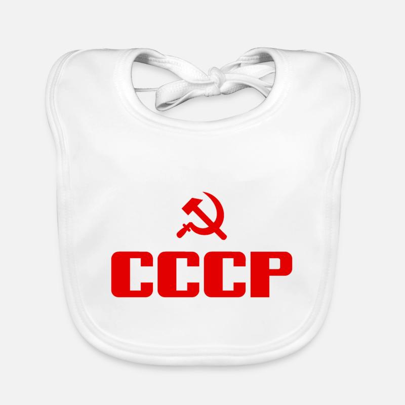 Soviet - Marteau et faucille Union soviétique - Communiste - Bavoir bio Bébé - blanc