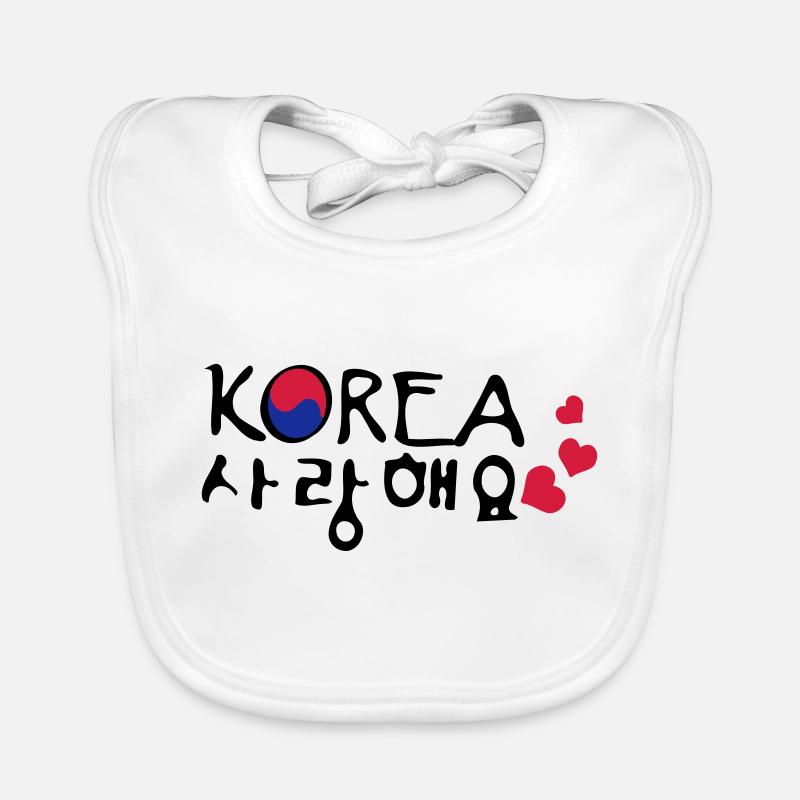 Love South korea in korean language Organic Baby Bibs