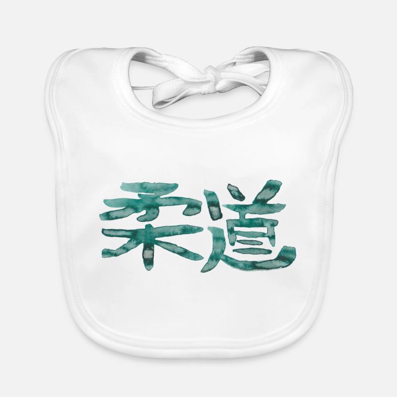 Judo (Japanisch) TUSCHE Baby Bio-Lätzchen