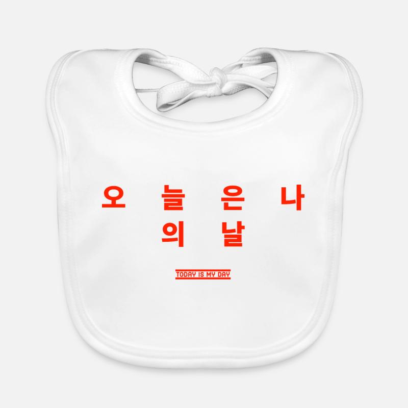 Korean Organic Baby Bibs