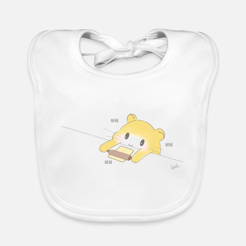 Baking Hamster Korea Organic Baby Bibs