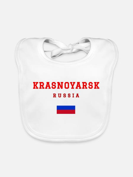 Krasnoyarsk Russland - Baby Bio-Lätzchen - Weiß