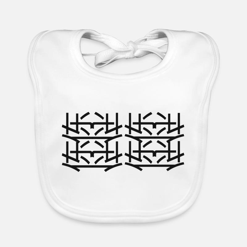 Organic Baby Bibs