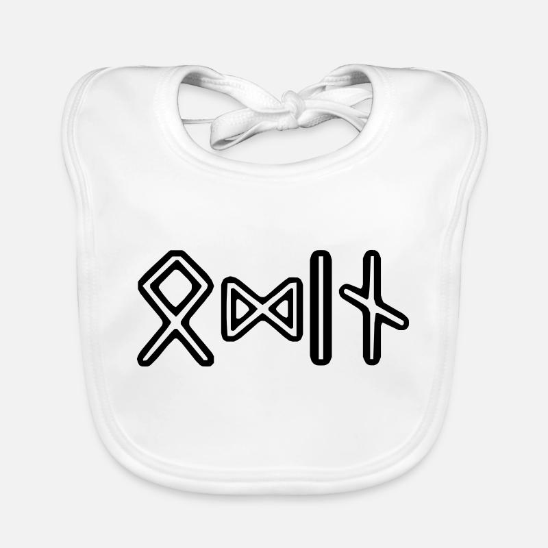 Wikinger Odin Baby Bio-Lätzchen