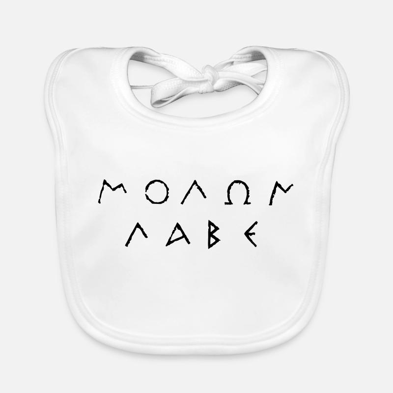 Organic Baby Bibs