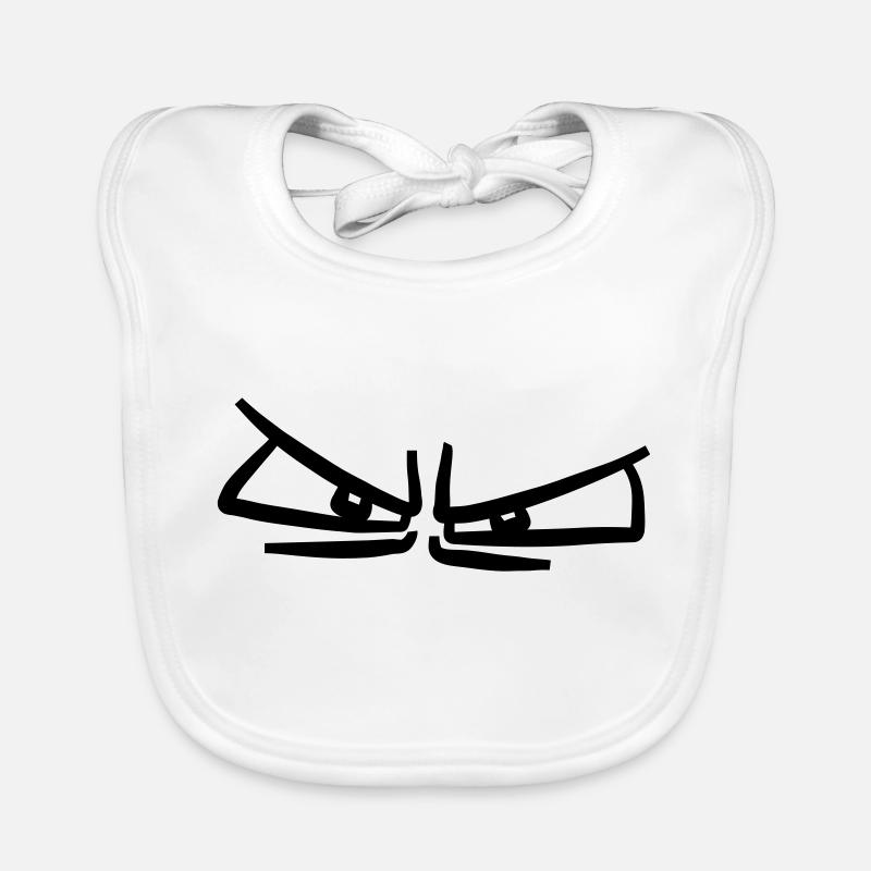 Cool evil angry eyes Organic Baby Bibs