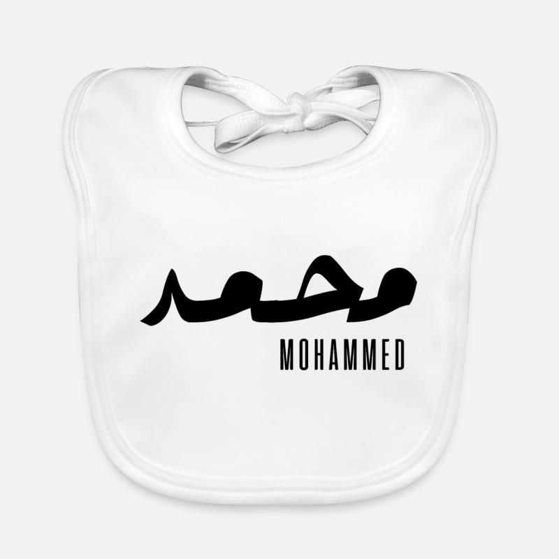 Name Mohammed auf Arabisch Baby Bio-Lätzchen