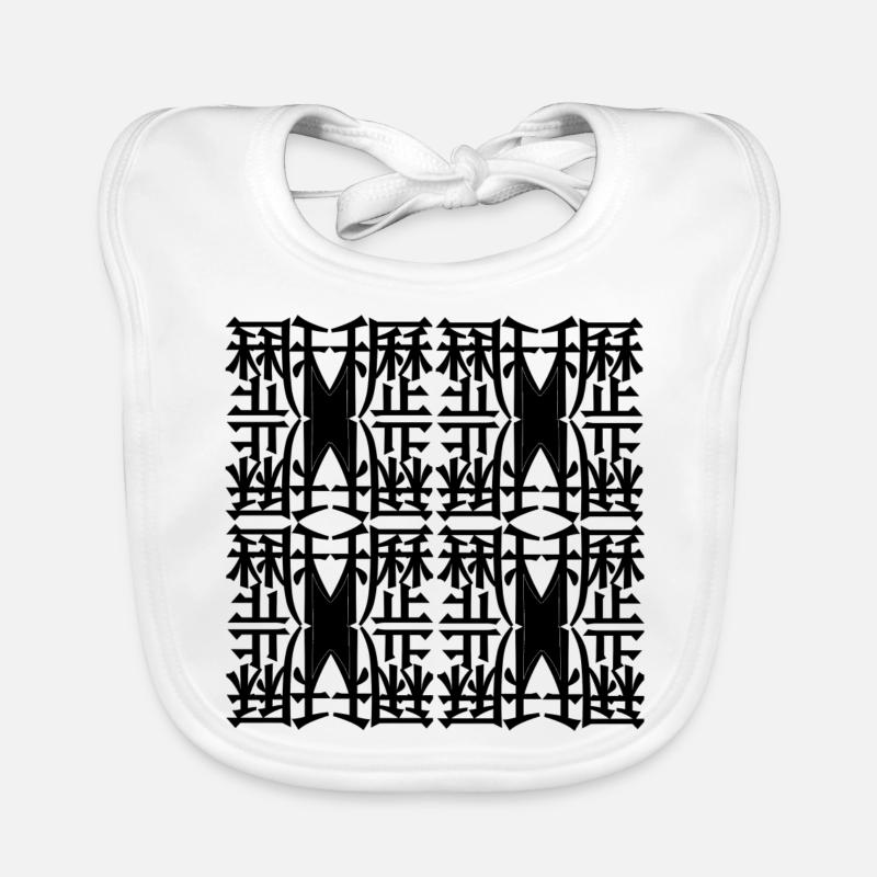 Nouvelle mode Bavoir bio Bébé