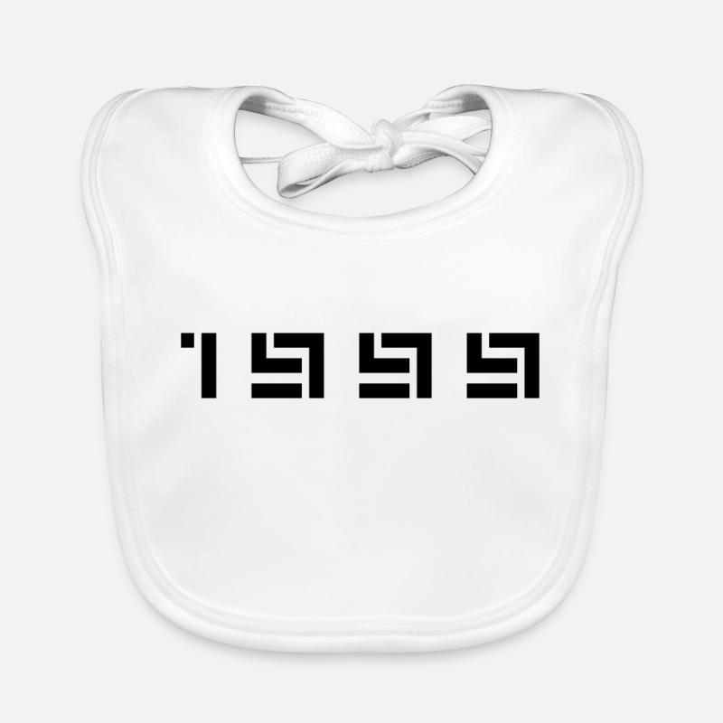 Année de naissance Anniversaire Né(e) en 1999 Bavoir bio Bébé