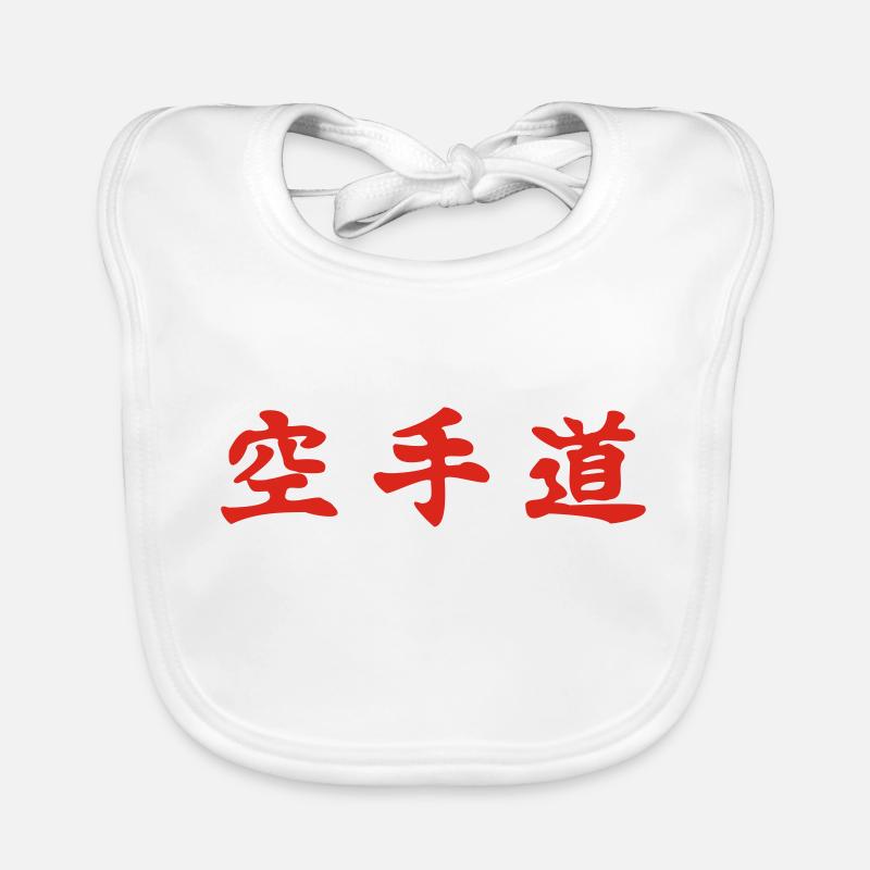 Karate-Do waagrecht Baby Bio-Lätzchen