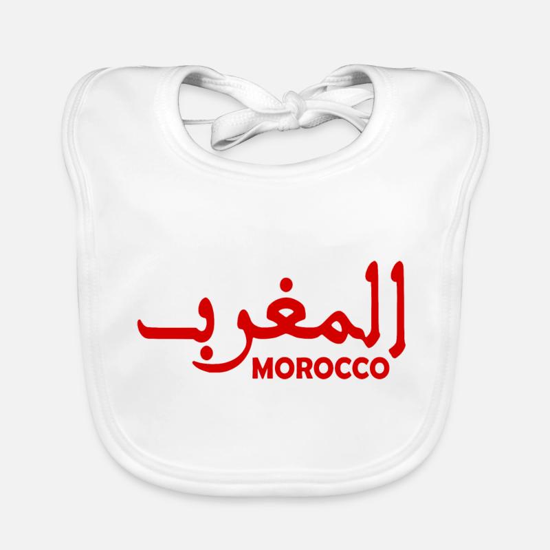 Morocco Organic Baby Bibs