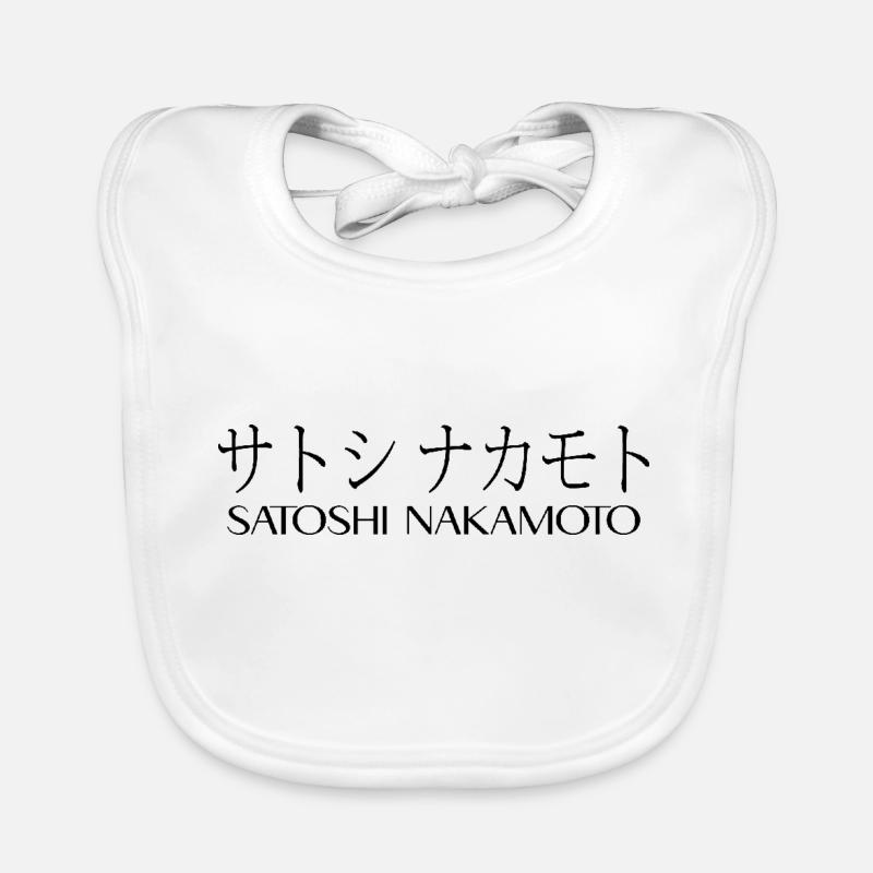 Satoshi Nakamoto Baby Bio-Lätzchen