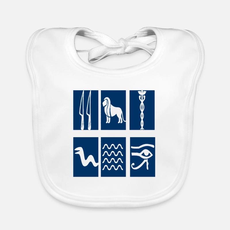 Only Connect, bbc bbc2 bbc4 british tv em forster Organic Baby Bibs