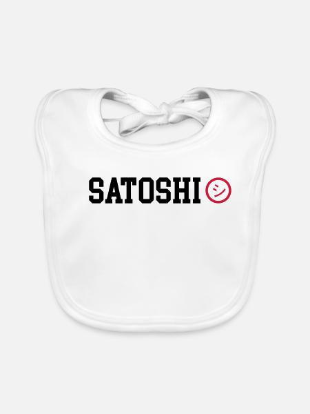 Satoshi Nakamoto BTC Bitcoin - Organic Baby Bibs - white - Front