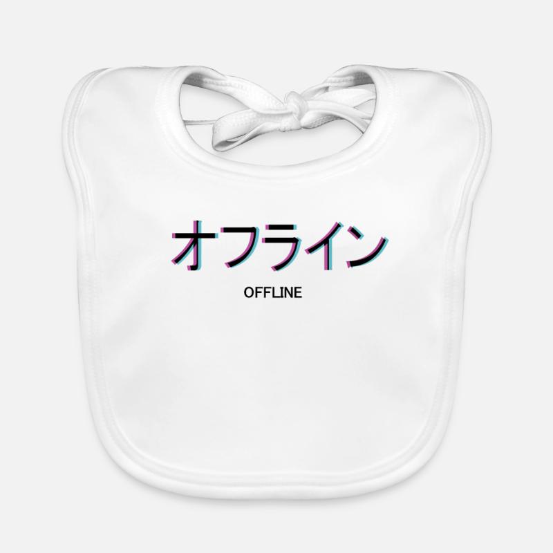 Offline Vaporwave Organic Baby Bibs