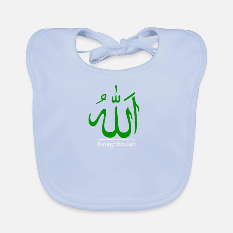 Astaghfirulah | «Allah» en calligraphie arabe | Bavoir bio Bébé