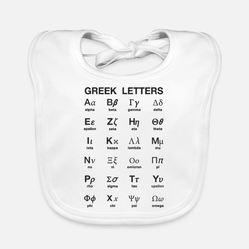 Griechische Buchstaben Baby Bio-Lätzchen