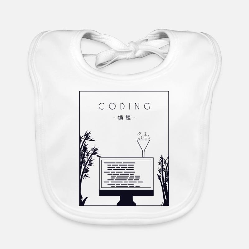 Coding Chinese Hanzi Developer Coder Programmierer Baby Bio-Lätzchen
