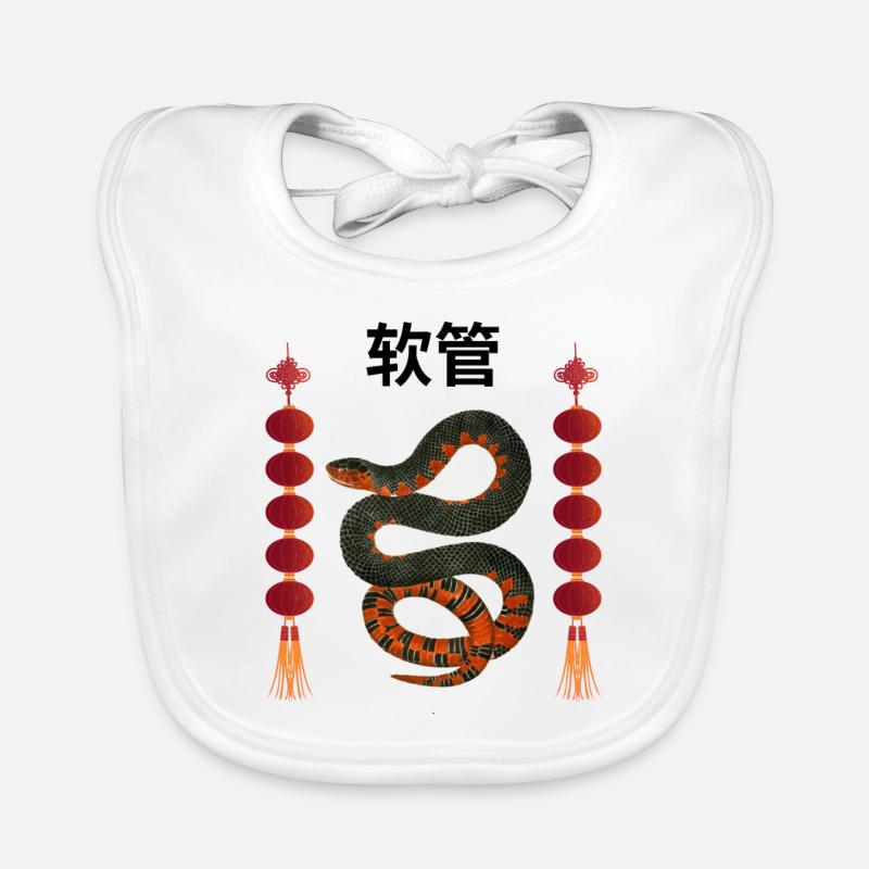 Snake Organic Baby Bibs