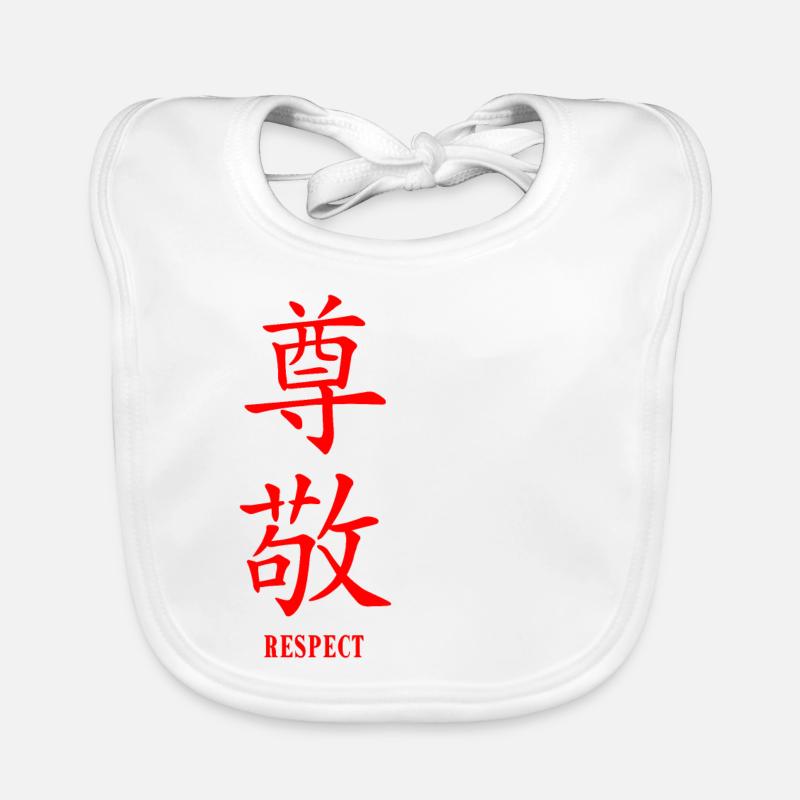 Respect en japonais - Bavoir bio Bébé - blanc