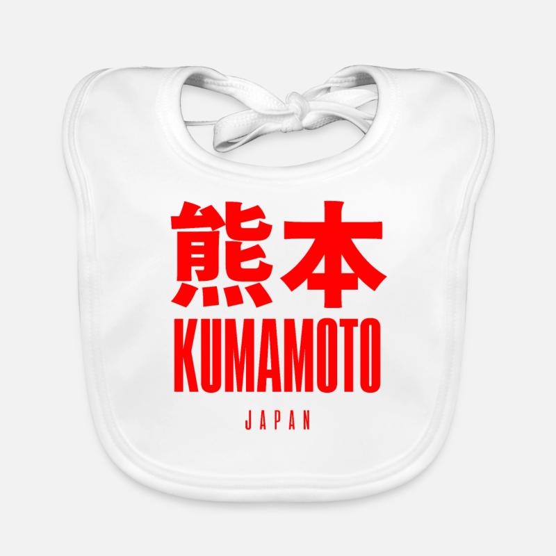 Kumamoto, Japon, Japonais Bavoir bio Bébé
