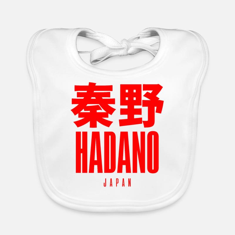 Hadano, Japan, Japanese Organic Baby Bibs