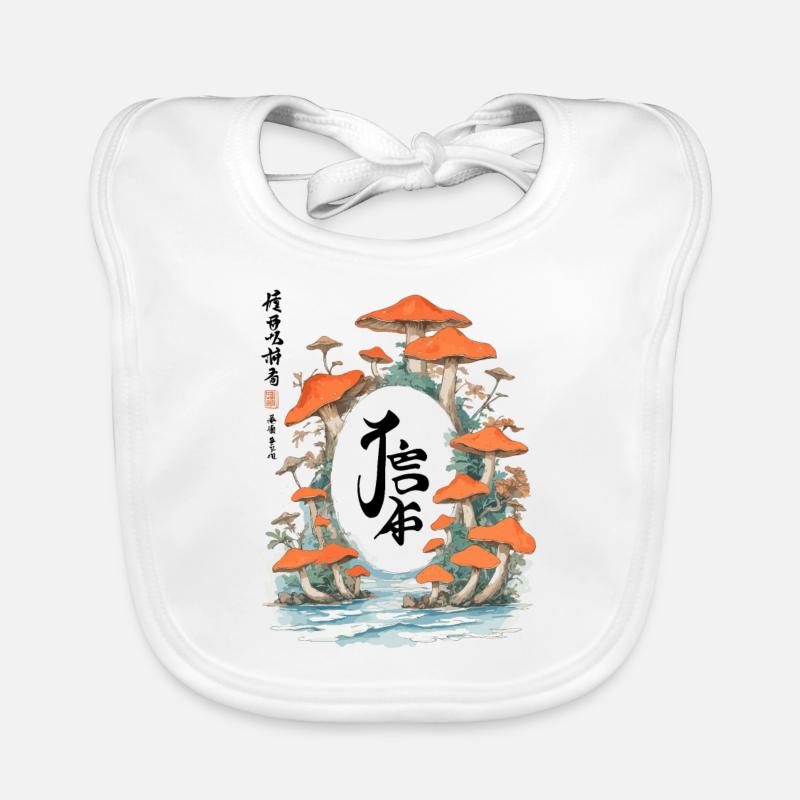 Scène de champignon magique dans le style Ukiyo-E Kanji Bavoir bio Bébé