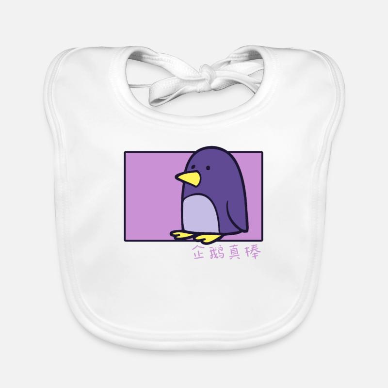 Pingouin Doodle chinois Hanzi King Pingouin Bavoir bio Bébé