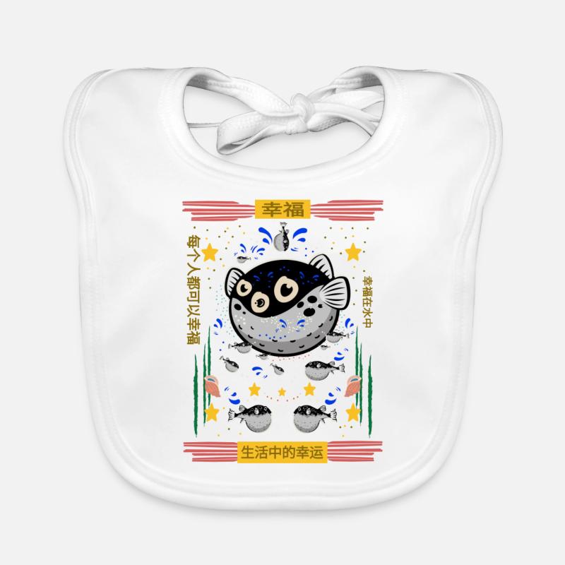 Glück Baby Bio-Lätzchen