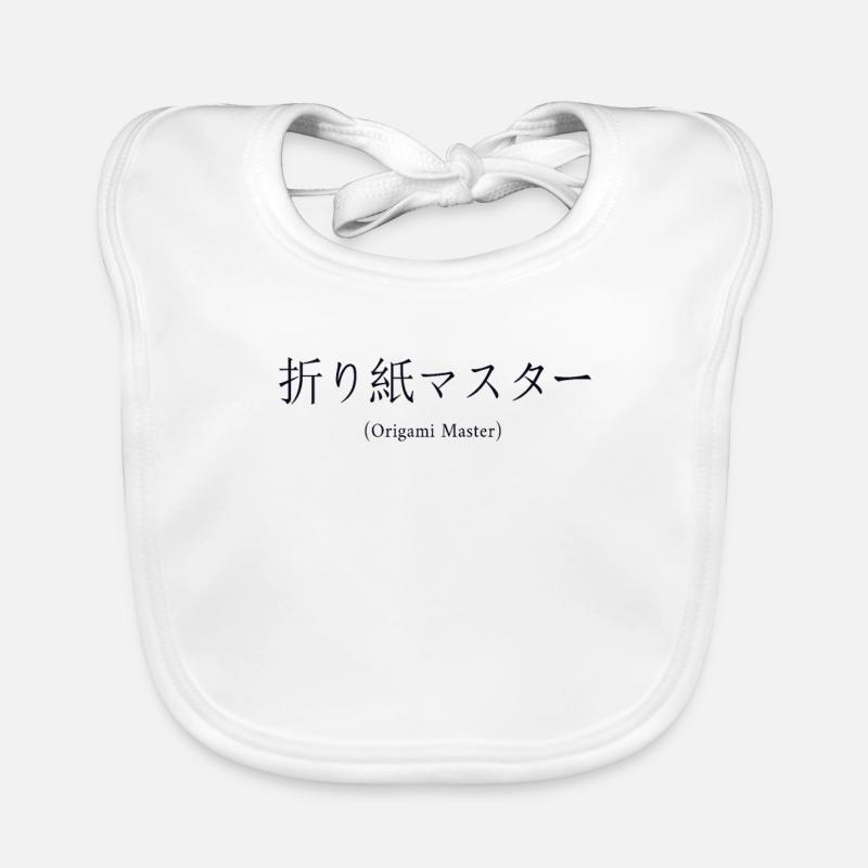 Origami Master Japanese Nihongo Folding Owl Organic Baby Bibs