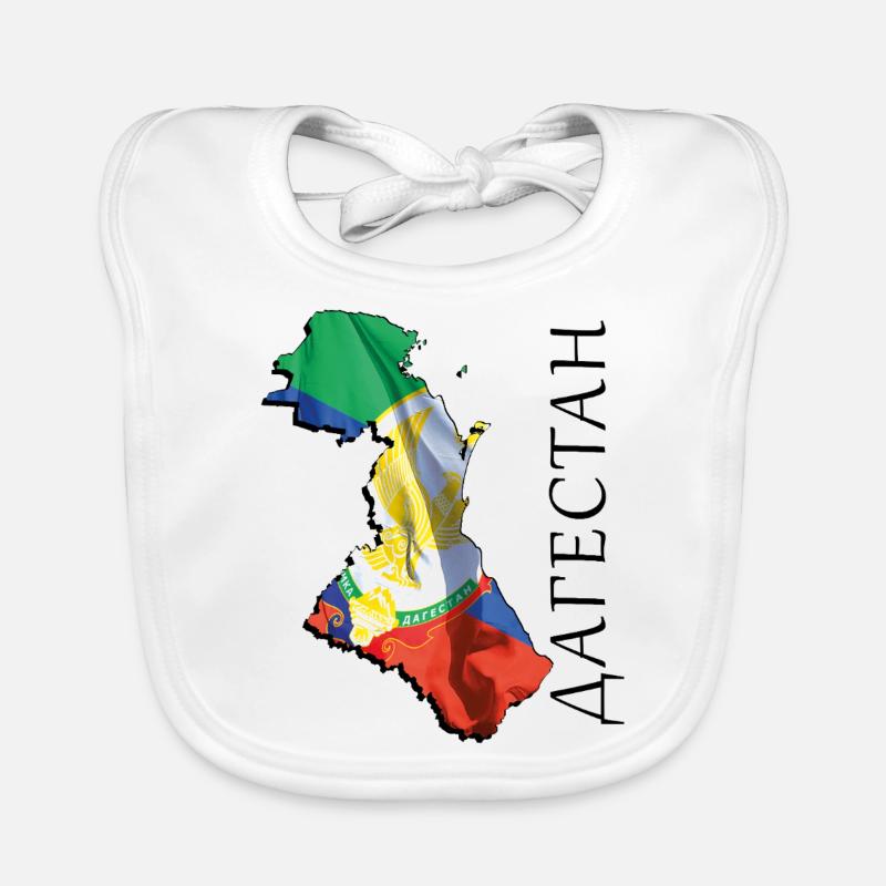 (RU) Drapeau du Daghestan en (RU) Daghestan Carte DA Bavoir bio Bébé