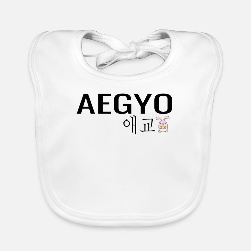 K Pop Aegyo Organic Baby Bibs
