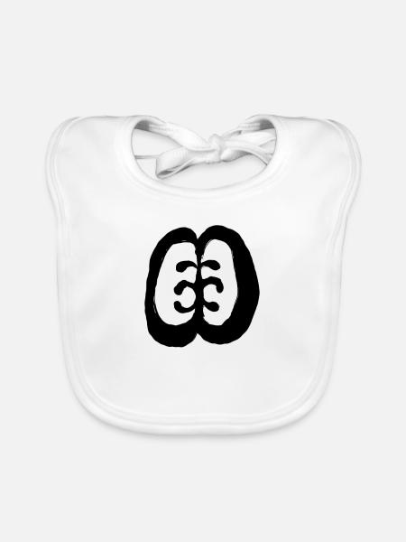 Egypt Ancient Symbol Friendship - Organic Baby Bibs - white - Front