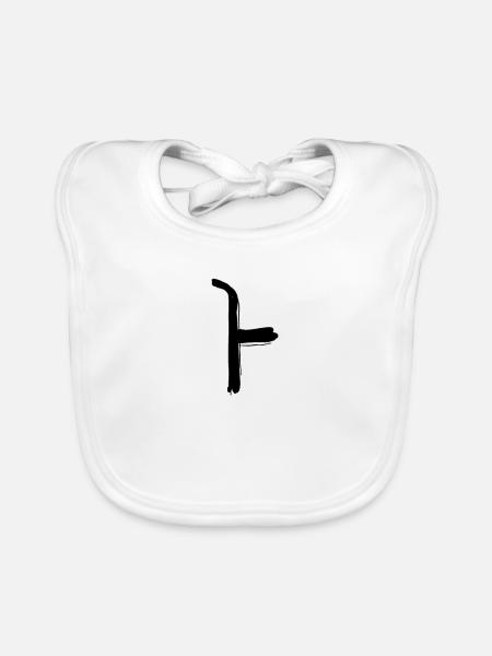 Korean letter A - Organic Baby Bibs - white - Front