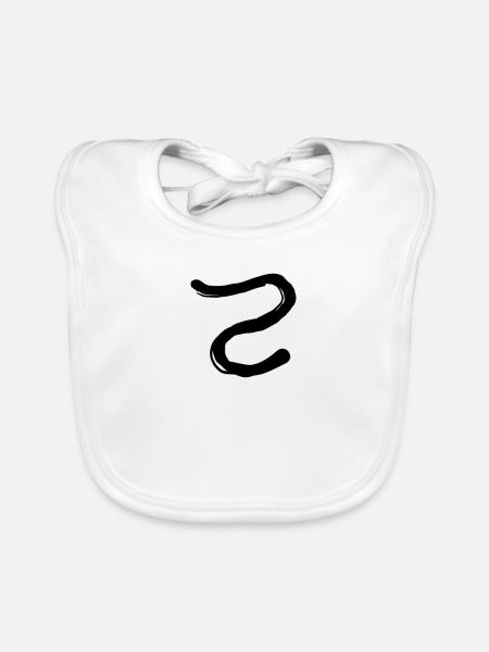 Korean letter T - Organic Baby Bibs - white - Front