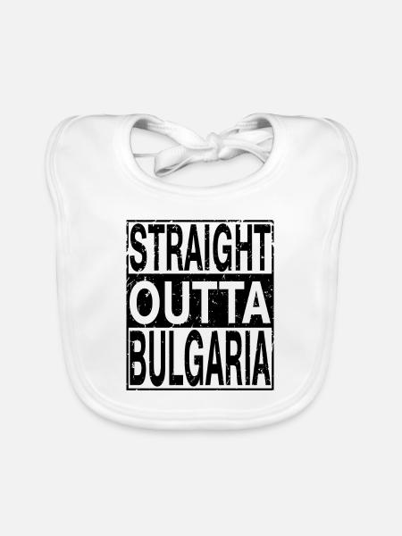 Bulgaria Straight outta Bulgaria - Organic Baby Bibs - white - Front