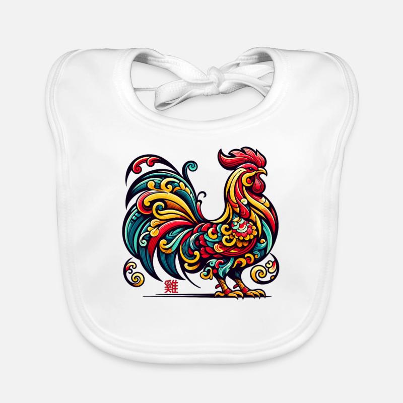 Conception artistique élégante de coq du zodiaque chinois Bavoir bio Bébé