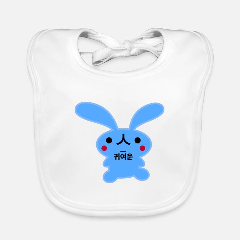 Lapin Coréen Mignon Bleu Bavoir bio Bébé