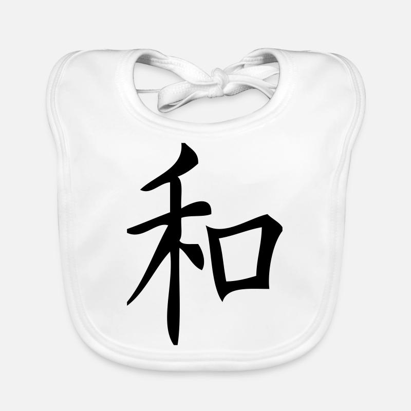 Frieden Baby Bio-Lätzchen