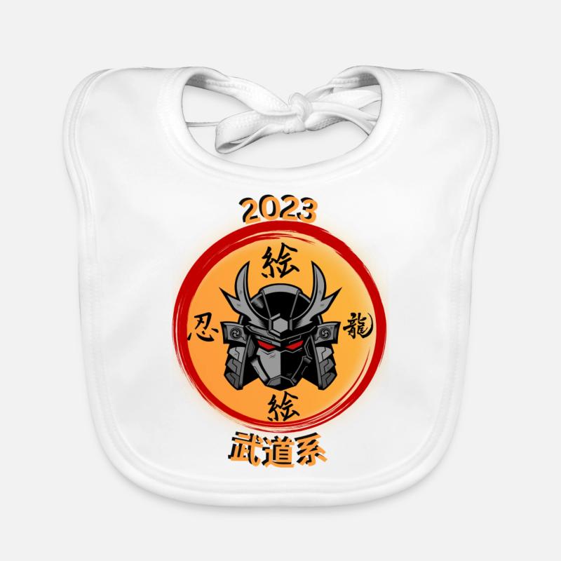 Futuristic Samurai #3 - Organic Baby Bibs - white