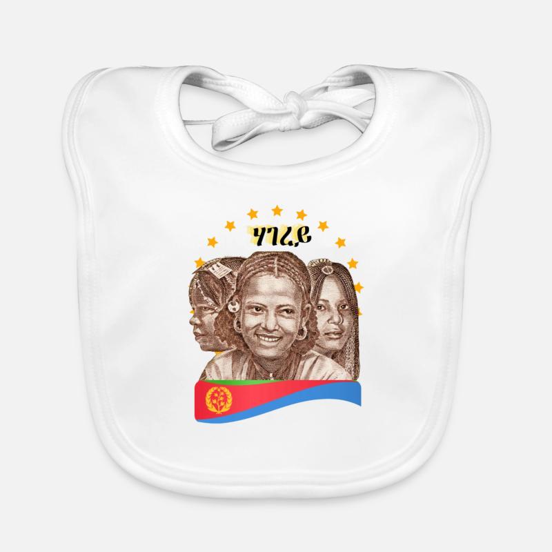 ሃገረይኤርትራ Baby Bio-Lätzchen