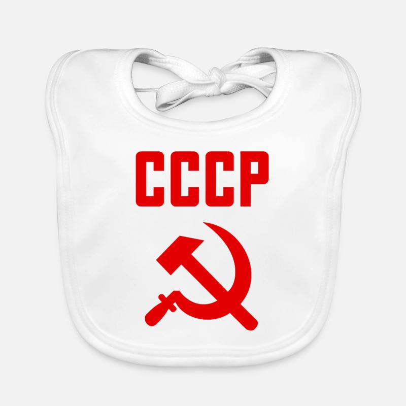 Soviet - Hammer and Sickle Soviet Union - Communist Organic Baby Bibs