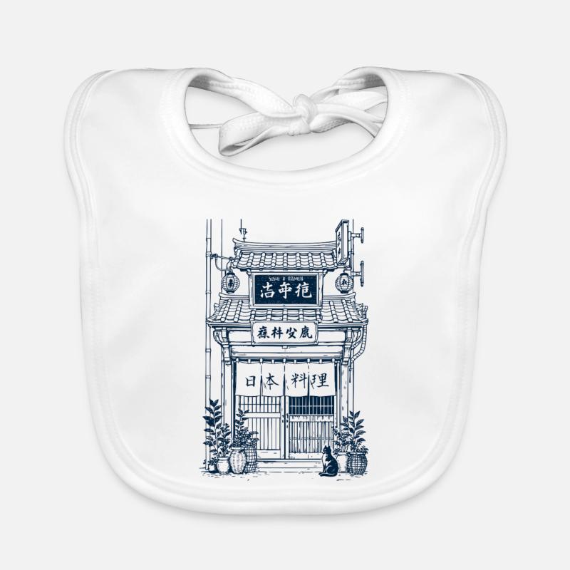 Boutique de sushis ramen japonais - Bavoir bio Bébé - blanc