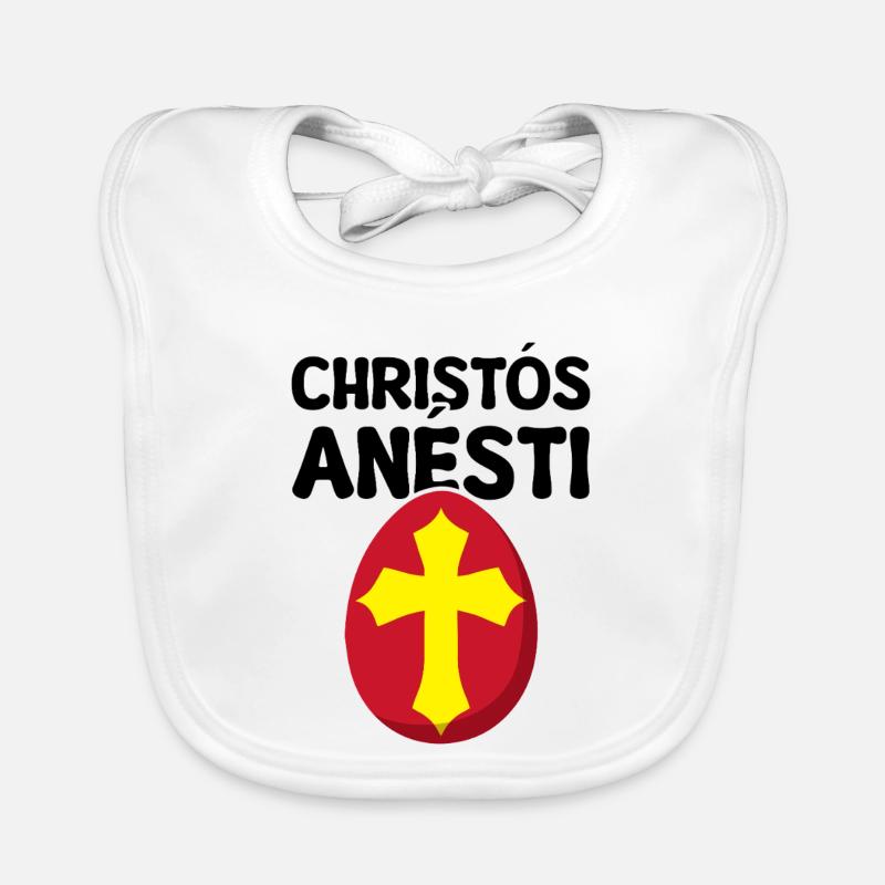 Greek Easter Christos Anesti Orthodox Easter Organic Baby Bibs
