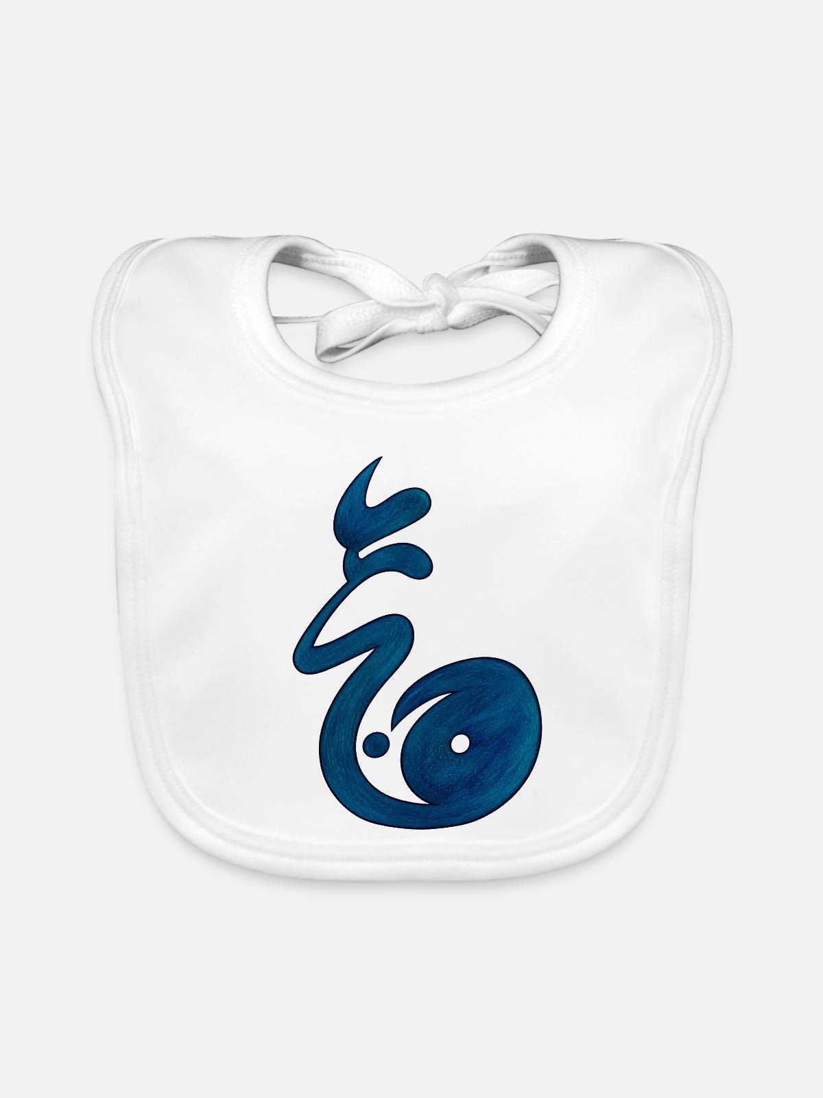 Ying yang - Baby Bio-Lätzchen - Weiß - Vorne