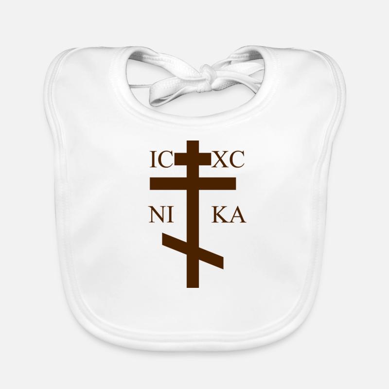 Croix Orthodoxe Bavoir bio Bébé