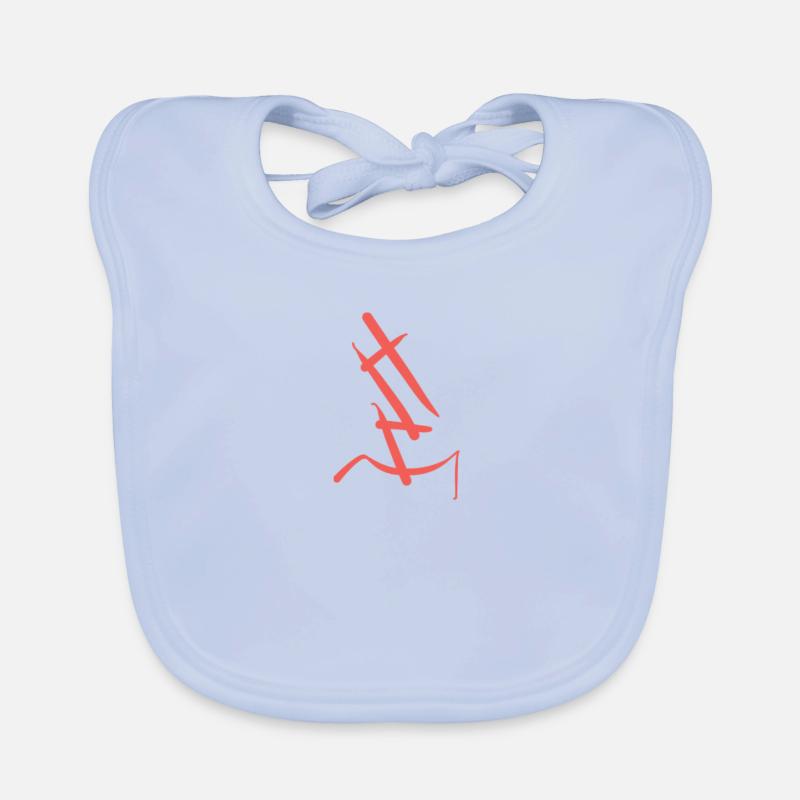 Lettre abstraite rouge E Bavoir bio Bébé