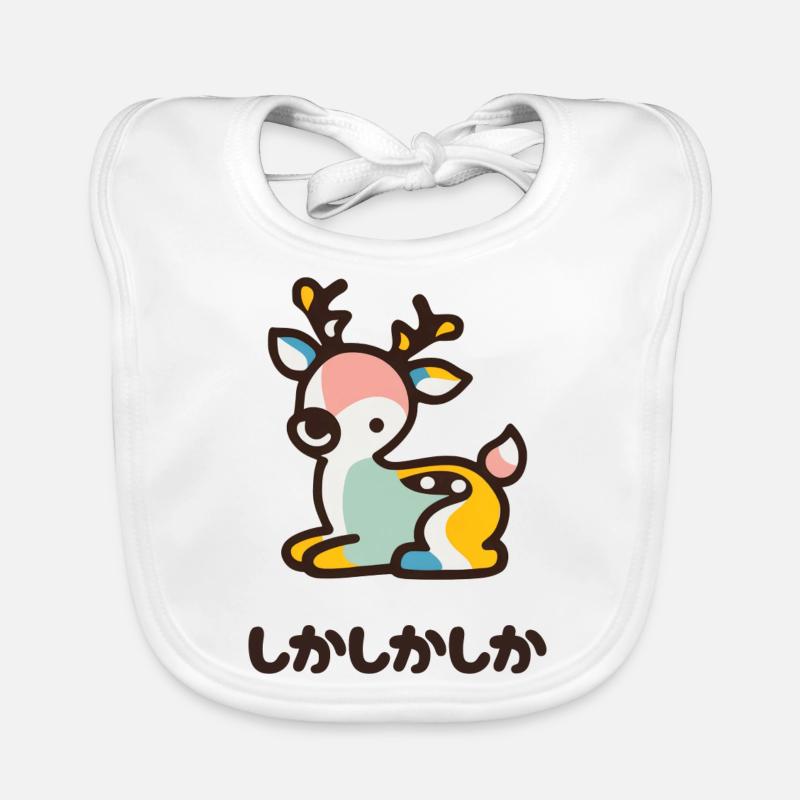 Shika Deer Organic Baby Bibs