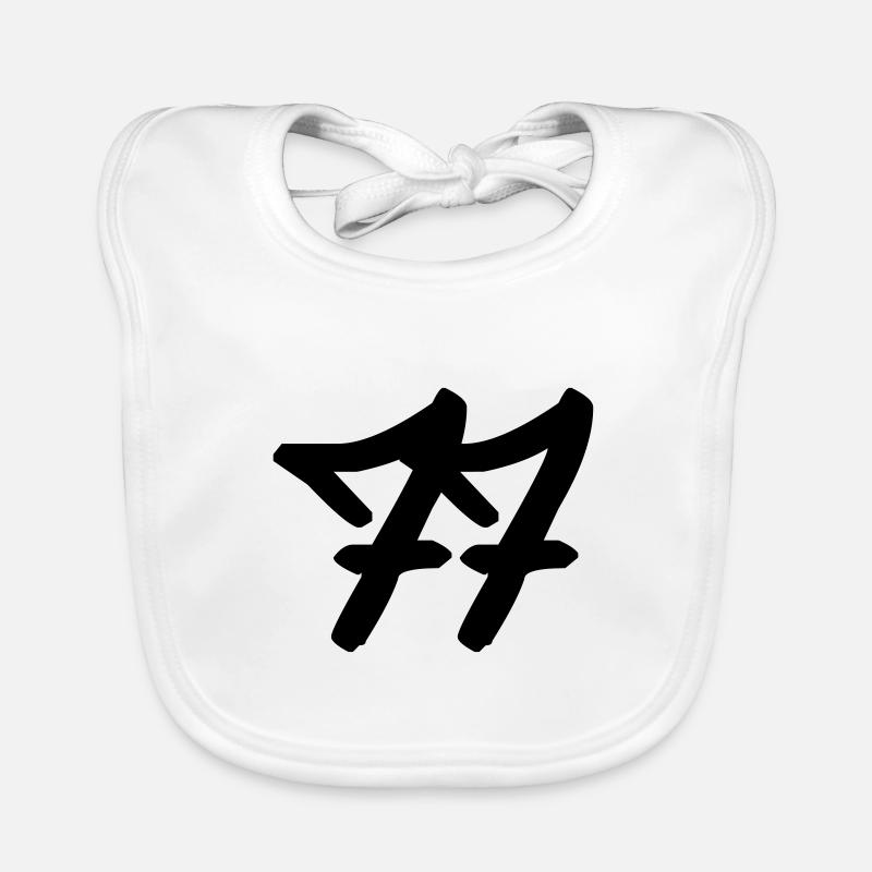 Nummer 77 Baby Bio-Lätzchen